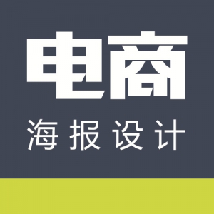 ���̺�����ƽ̳�,����banner��ƾ����ܽ�,���̺����������,�Ա���è������ƽ̳���