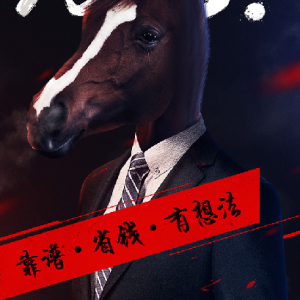 ������һ��HR��ǰһ���ļ���,���Լ��������̳�,�������������,����������ƽ̳�