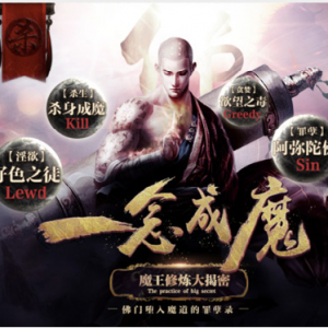 ��δ���ħ����Ϸ����,PS��ƿ�����Ϸ��ɫ����,���˷�ʦ�����ϳ�,PS��Ϸ���ﺣ���̳�