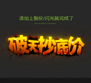 ����������Ч�����̳�,�Ա�����������ƽ̳�,��è������������ƽ̳�,PS����ƽ�����